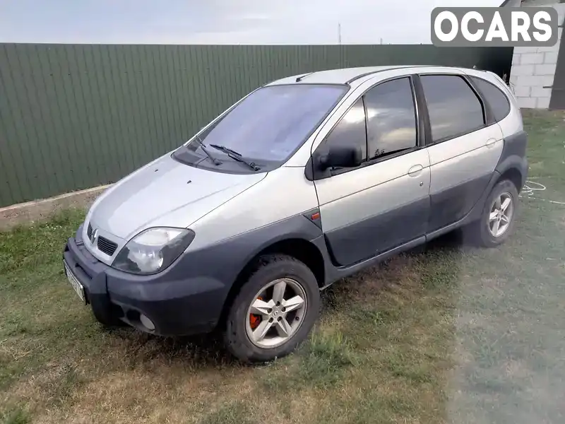 Минивэн Renault Scenic 2001 2 л. Ручная / Механика обл. Киевская, Переяслав - Фото 1/9