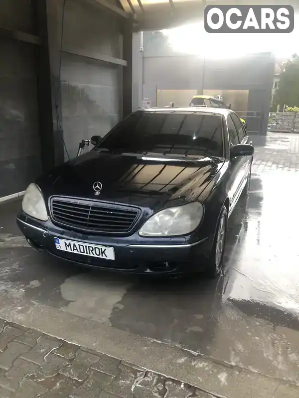 Седан Mercedes-Benz S-Class 1999 4.97 л. Автомат обл. Івано-Франківська, Яремче - Фото 1/16