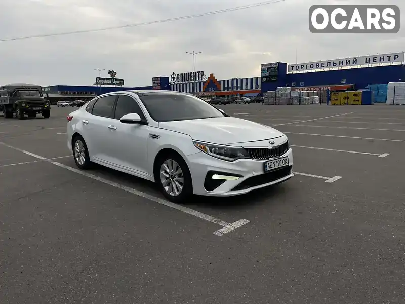 Седан Kia Optima 2015 2.4 л. Автомат обл. Кировоградская, Кропивницкий (Кировоград) - Фото 1/16