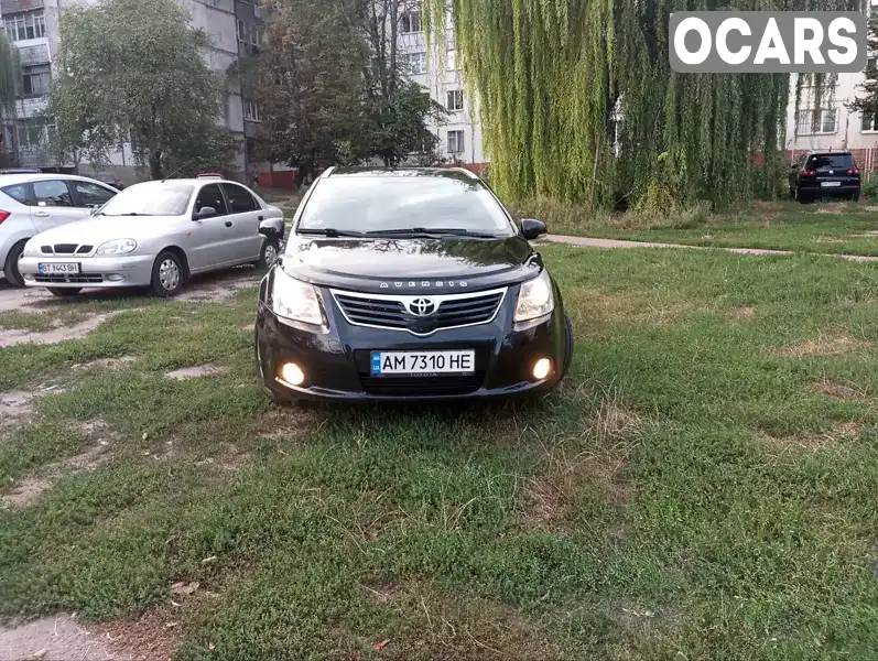 Универсал Toyota Avensis 2011 2 л. Ручная / Механика обл. Житомирская, Житомир - Фото 1/21