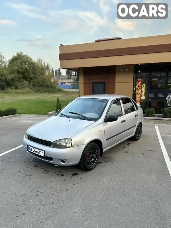 Седан ВАЗ / Lada 1118 Калина 2008 1.6 л. Ручна / Механіка обл. Миколаївська, Миколаїв - Фото 1/16