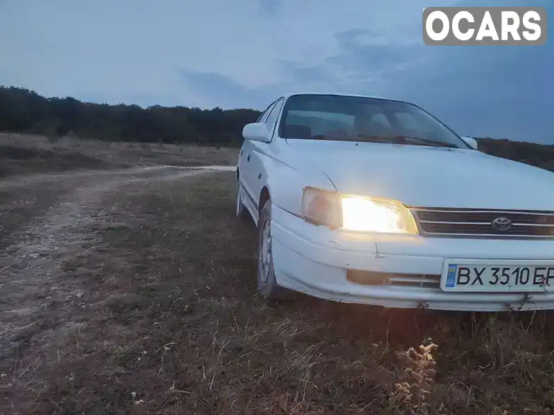 Седан Toyota Carina 1993 2 л. Ручна / Механіка обл. Хмельницька, Кам'янець-Подільський - Фото 1/21