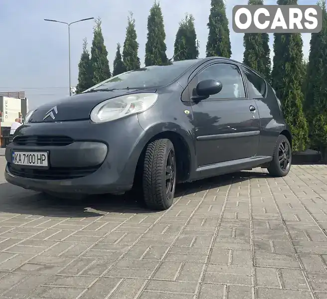 Хетчбек Citroen C1 2006 1 л. Ручна / Механіка обл. Київська, Вишневе - Фото 1/21