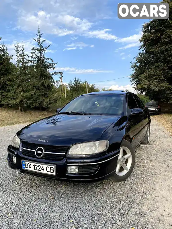 Седан Opel Omega 1995 2 л. Ручная / Механика обл. Хмельницкая, Каменец-Подольский - Фото 1/21