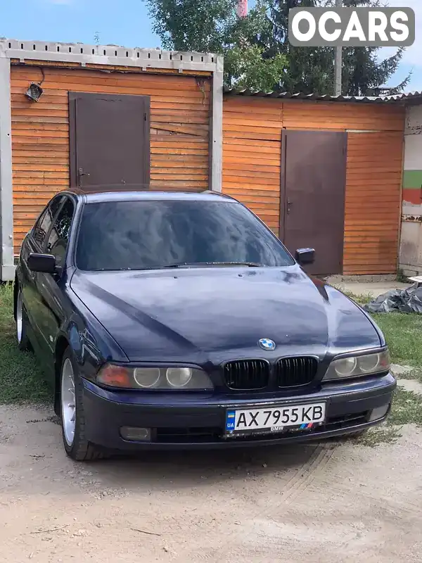 Седан BMW 5 Series 1996 2.79 л. Ручная / Механика обл. Харьковская, location.city.pisochyn - Фото 1/10