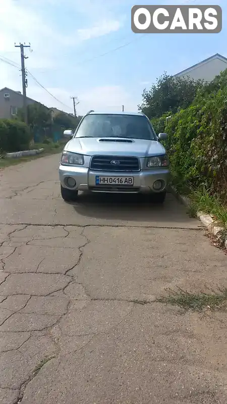 Внедорожник / Кроссовер Subaru Forester 2003 1.99 л. Автомат обл. Одесская, location.city.nova_dolyna - Фото 1/10