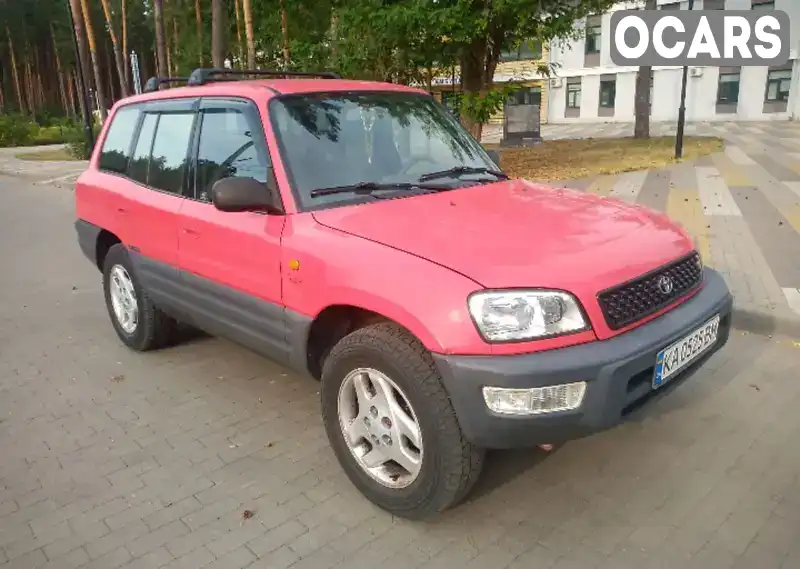 Внедорожник / Кроссовер Toyota RAV4 1999 2 л. Автомат обл. Киевская, Киев - Фото 1/14