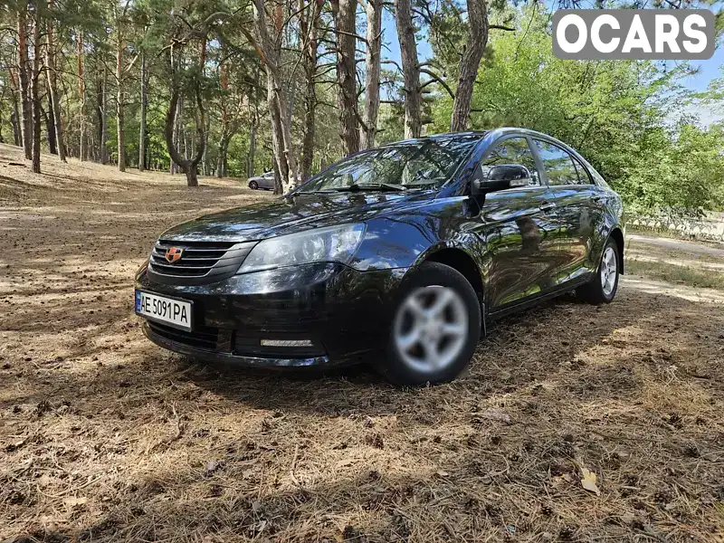 Седан Geely Emgrand 7 (EC7) 2014 1.79 л. Ручна / Механіка обл. Дніпропетровська, Дніпро (Дніпропетровськ) - Фото 1/19