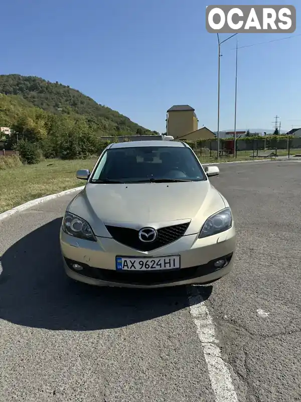 Хэтчбек Mazda 3 2007 1.6 л. Ручная / Механика обл. Харьковская, Харьков - Фото 1/16