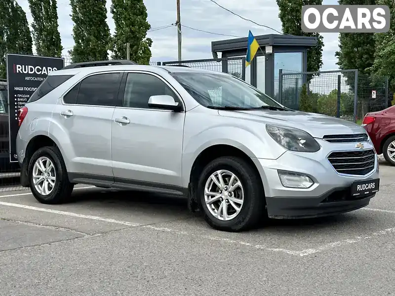 Позашляховик / Кросовер Chevrolet Equinox 2017 2.4 л. Автомат обл. Полтавська, Кременчук - Фото 1/21