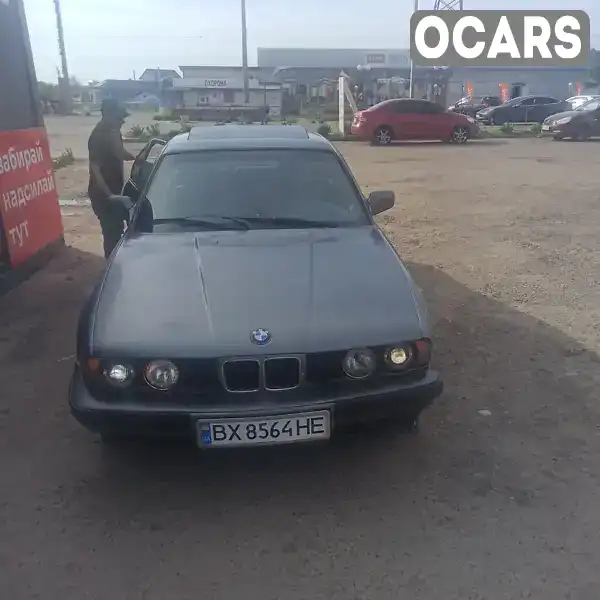 Седан BMW 5 Series 1990 2 л. Ручная / Механика обл. Одесская, Черноморск (Ильичевск) - Фото 1/6