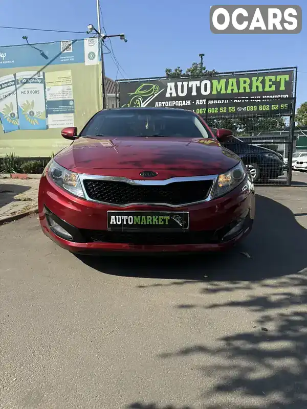 Седан Kia Optima 2012 2.36 л. Автомат обл. Николаевская, Первомайск - Фото 1/10