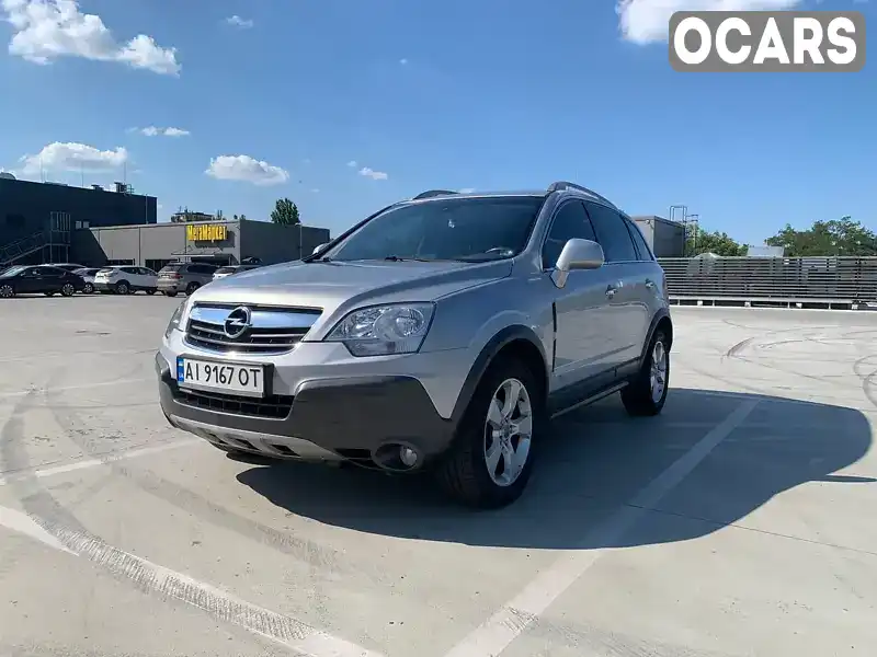 Позашляховик / Кросовер Opel Antara 2006 1.99 л. Автомат обл. Кіровоградська, Знам'янка - Фото 1/16