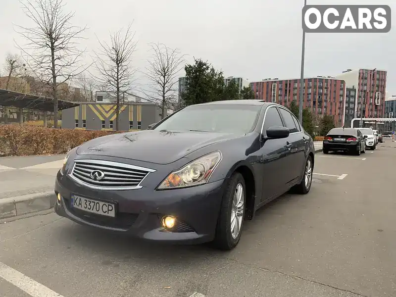 Седан Infiniti G25 2011 2.5 л. Автомат обл. Київська, Київ - Фото 1/11