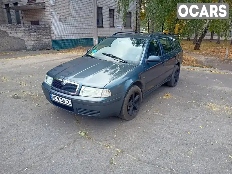 Універсал Skoda Octavia 2005 1.6 л. Ручна / Механіка обл. Дніпропетровська, Павлоград - Фото 1/9