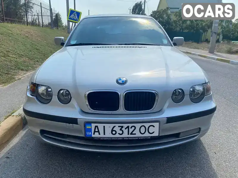 Купе BMW 3 Series 2001 1.8 л. Ручна / Механіка обл. Київська, location.city.sviatopetrivske - Фото 1/6