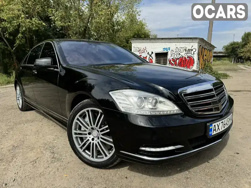 Седан Mercedes-Benz S-Class 2007 5.5 л. Автомат обл. Харківська, Харків - Фото 1/21