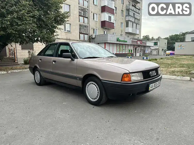 Седан Audi 80 1987 1.6 л. Ручна / Механіка обл. Київська, Київ - Фото 1/21