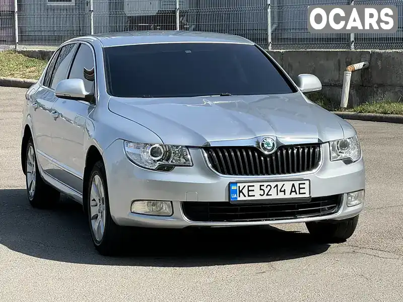 Ліфтбек Skoda Superb 2010 1.8 л. Ручна / Механіка обл. Дніпропетровська, Дніпро (Дніпропетровськ) - Фото 1/21