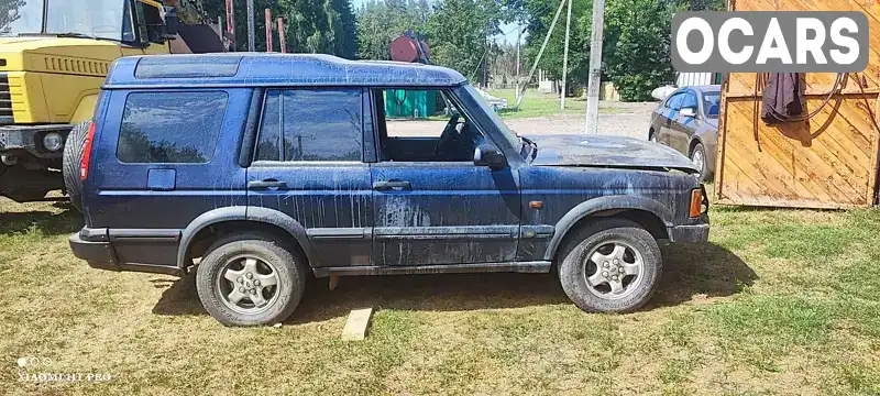 Внедорожник / Кроссовер Land Rover Discovery 1998 null_content л. Ручная / Механика обл. Черкасская, Черкассы - Фото 1/11