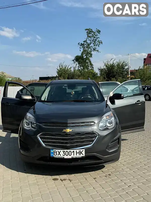 Позашляховик / Кросовер Chevrolet Equinox 2017 2.38 л. Автомат обл. Хмельницька, Старокостянтинів - Фото 1/21