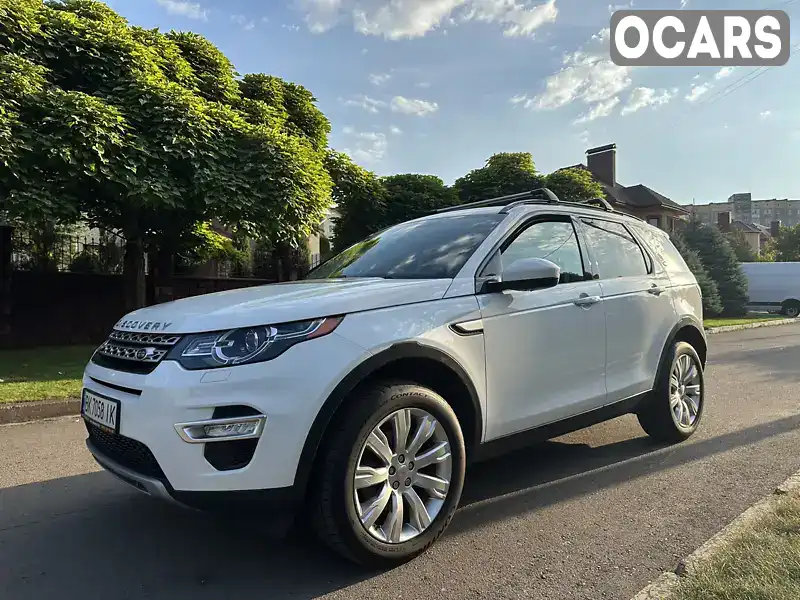 Позашляховик / Кросовер Land Rover Discovery Sport 2015 2 л. Автомат обл. Рівненська, Рівне - Фото 1/17