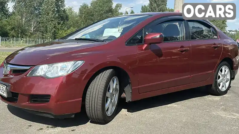 Седан Honda Civic 2007 1.8 л. Автомат обл. Київська, Київ - Фото 1/21