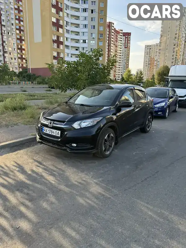 Внедорожник / Кроссовер Honda HR-V 2018 1.8 л. Вариатор обл. Киевская, Киев - Фото 1/21