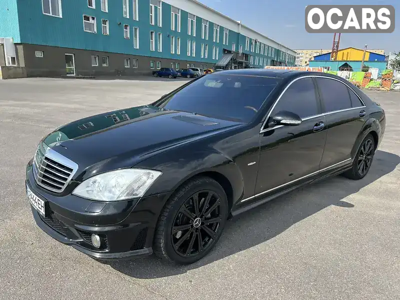 Седан Mercedes-Benz S-Class 2007 4.66 л. Автомат обл. Винницкая, Тульчин - Фото 1/16