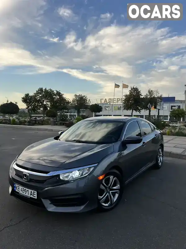 Седан Honda Civic 2018 2 л. Автомат обл. Днепропетровская, Кривой Рог - Фото 1/21