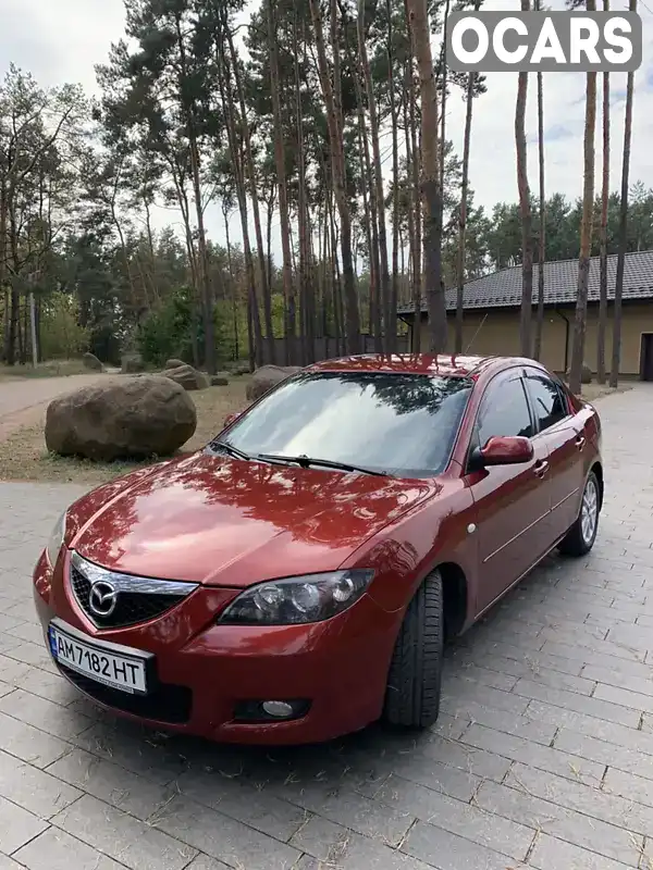 Седан Mazda 3 2008 2 л. Автомат обл. Житомирская, Радомышль - Фото 1/19