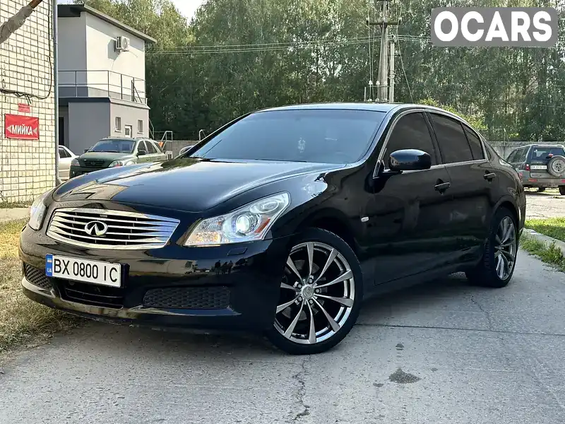 Седан Infiniti G35 2008 3.5 л. Автомат обл. Хмельницька, Хмельницький - Фото 1/21