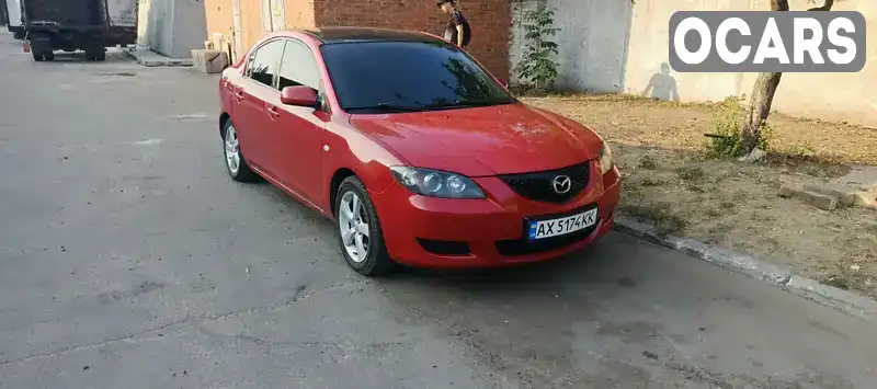 Седан Mazda 3 2005 2 л. Автомат обл. Сумская, Сумы - Фото 1/7