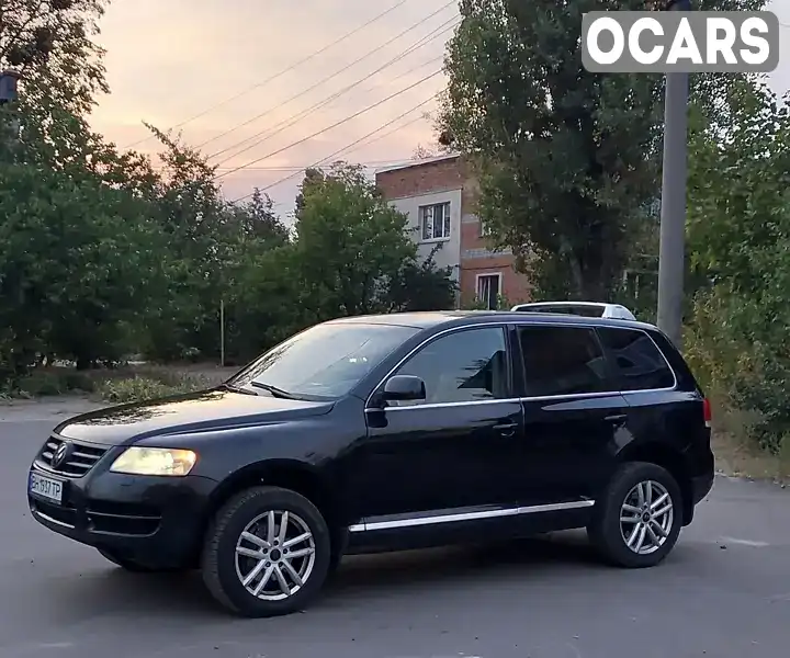 Внедорожник / Кроссовер Volkswagen Touareg 2003 3.2 л. Автомат обл. Харьковская, Харьков - Фото 1/11