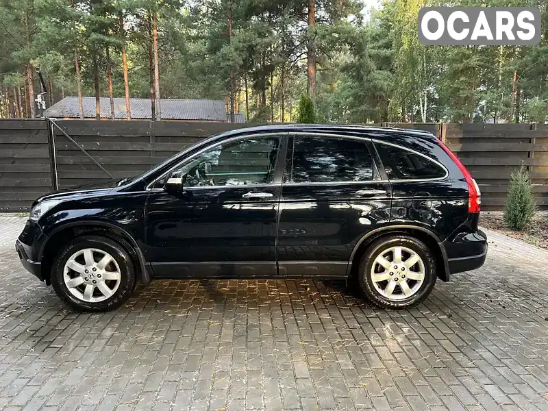 Позашляховик / Кросовер Honda CR-V 2008 2 л. Автомат обл. Київська, Київ - Фото 1/19