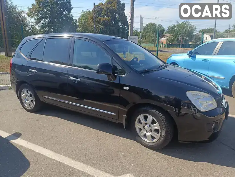 Минивэн Kia Carens 2008 2 л. Типтроник обл. Черниговская, Чернигов - Фото 1/8