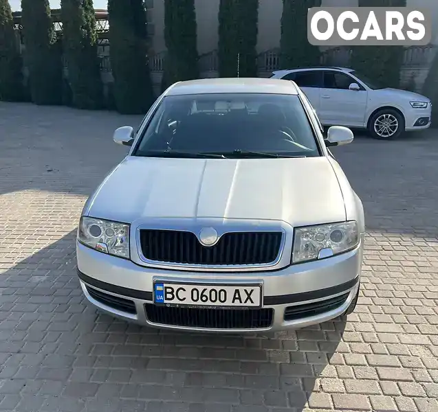 Лифтбек Skoda Superb 2006 1.8 л. Ручная / Механика обл. Львовская, Золочев - Фото 1/21