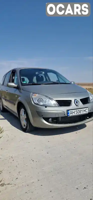 Мінівен Renault Grand Scenic 2007 1.87 л. Ручна / Механіка обл. Миколаївська, Новий Буг - Фото 1/13