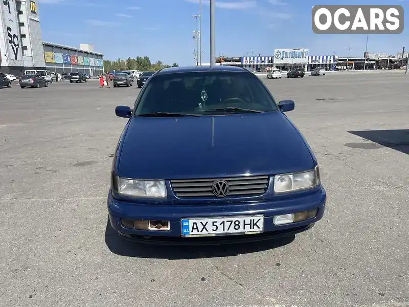 Седан Volkswagen Passat 1996 1.98 л. Ручная / Механика обл. Харьковская, Харьков - Фото 1/15