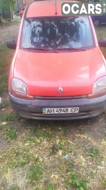 Мінівен Renault Kangoo 1999 1.9 л. Ручна / Механіка обл. Полтавська, Карлівка - Фото 1/3