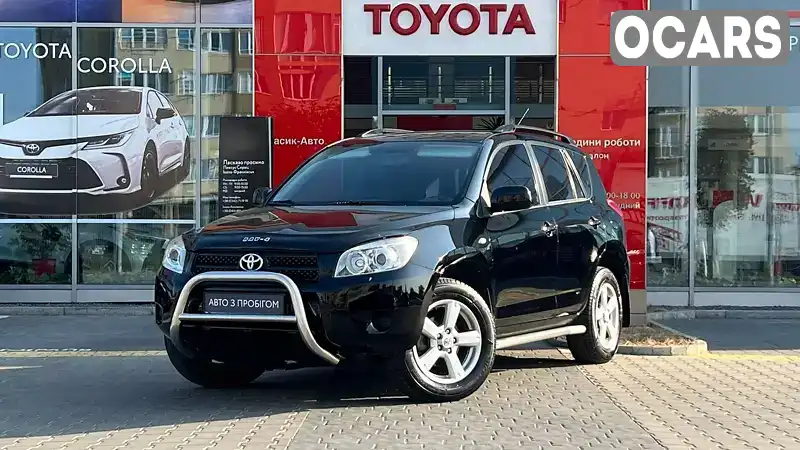 Позашляховик / Кросовер Toyota RAV4 2007 2 л. Ручна / Механіка обл. Івано-Франківська, Івано-Франківськ - Фото 1/21