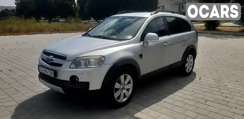 Позашляховик / Кросовер Chevrolet Captiva 2008 2.41 л. Автомат обл. Черкаська, Черкаси - Фото 1/21