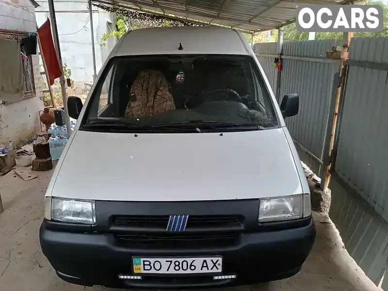 Мінівен Fiat Scudo 1999 1.91 л. Ручна / Механіка обл. Тернопільська, Тернопіль - Фото 1/20