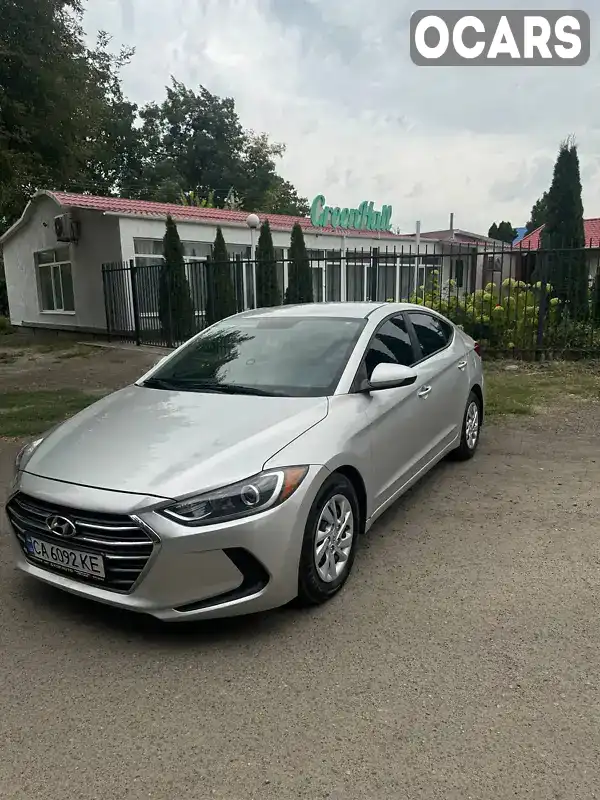 Седан Hyundai Elantra 2016 2 л. Автомат обл. Черкасская, Смела - Фото 1/18