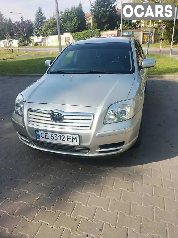 Універсал Toyota Avensis 2003 2 л. Ручна / Механіка обл. Чернівецька, Чернівці - Фото 1/14