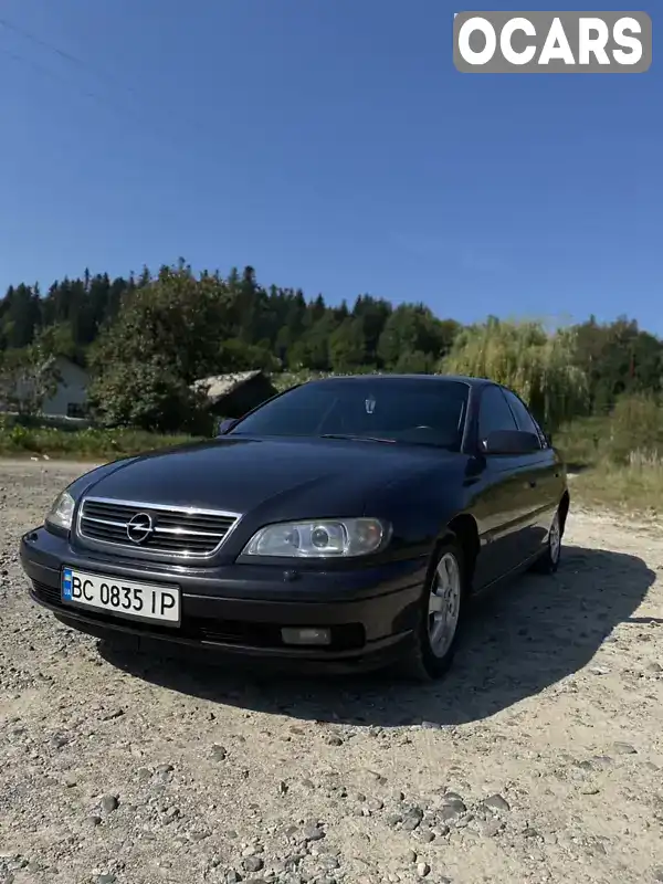 Седан Opel Omega 2000 2 л. Ручная / Механика обл. Львовская, Борислав - Фото 1/7