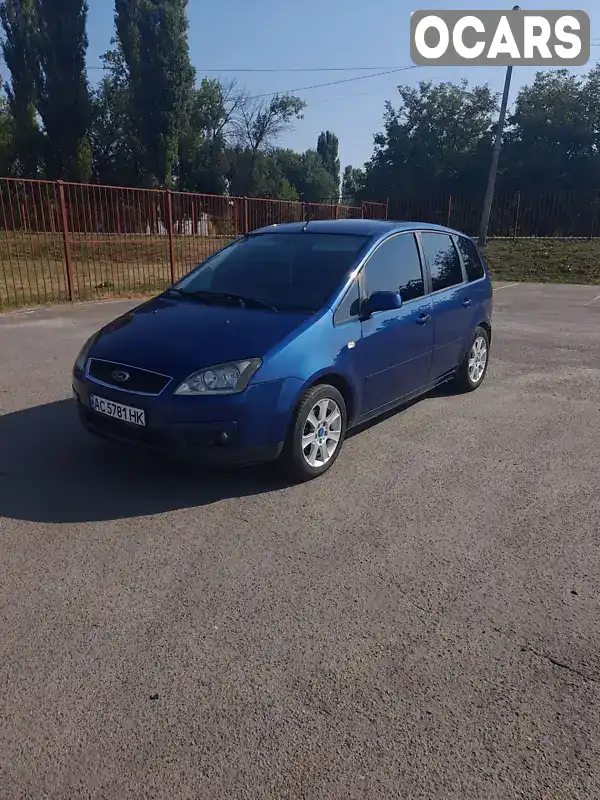 Минивэн Ford Focus C-Max 2006 1.56 л. Ручная / Механика обл. Волынская, Луцк - Фото 1/16