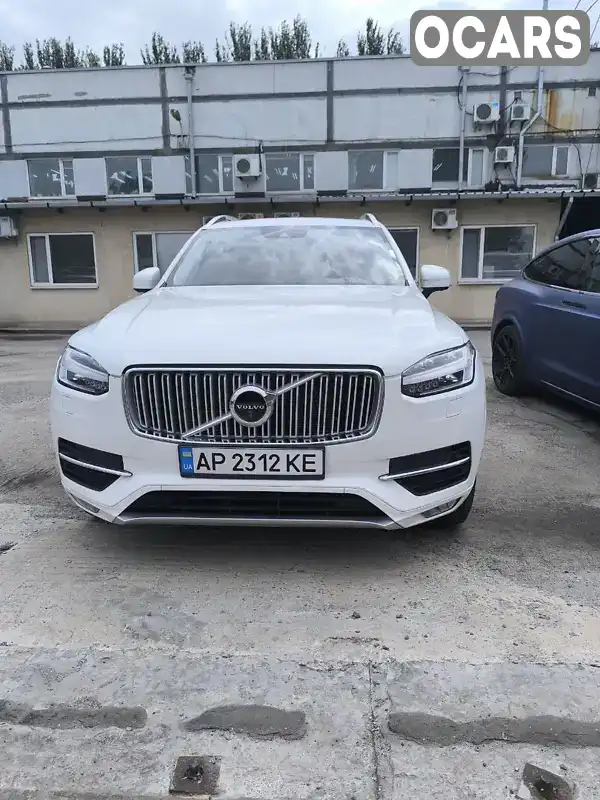 Внедорожник / Кроссовер Volvo XC90 2016 1.97 л. Автомат обл. Запорожская, Запорожье - Фото 1/21