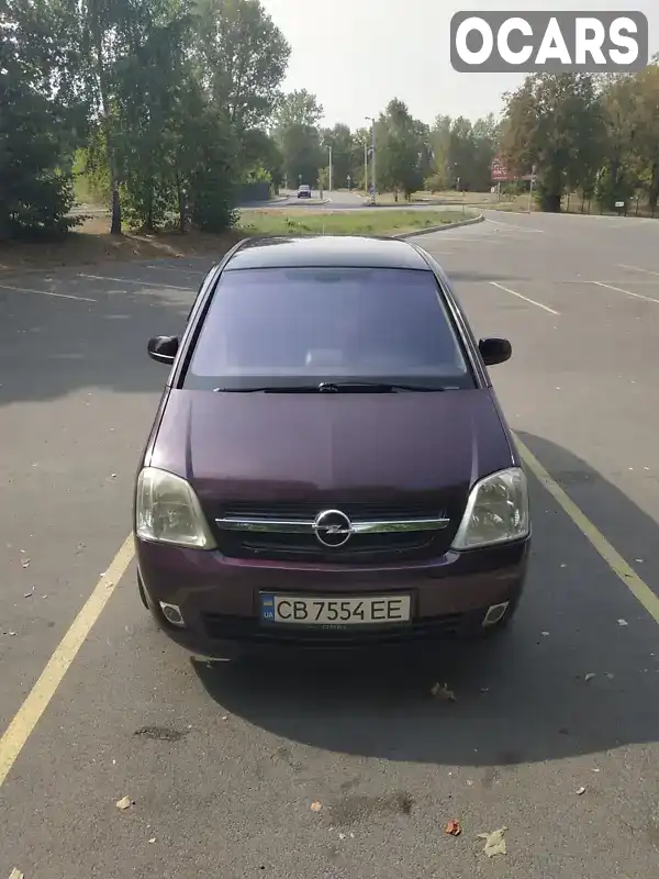 Микровэн Opel Meriva 2005 1.6 л. Ручная / Механика обл. Черниговская, Чернигов - Фото 1/21