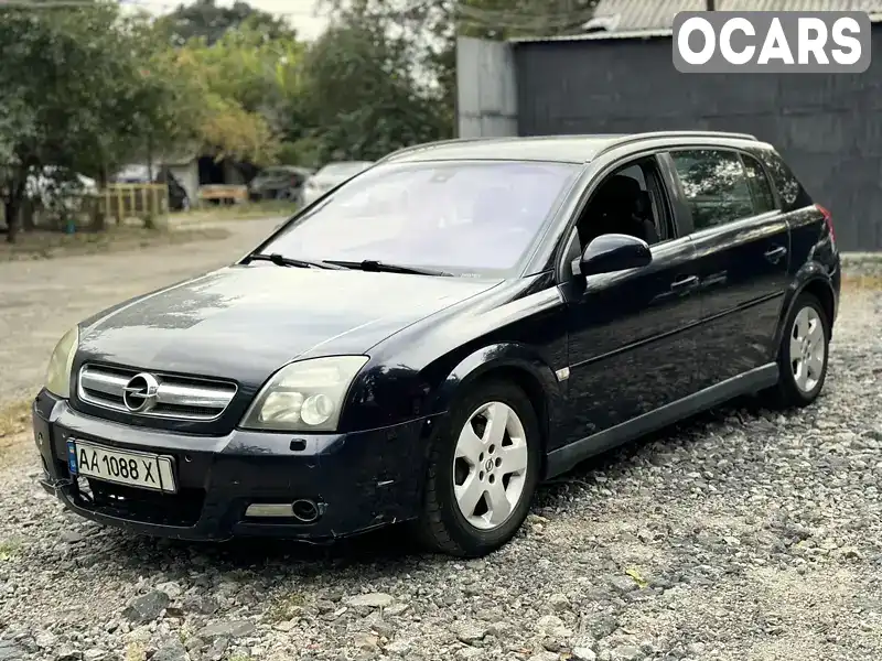 Хетчбек Opel Signum 2004 2.2 л. Автомат обл. Київська, Київ - Фото 1/9